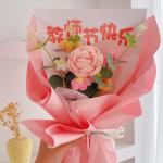 Teacher’s Day Exclusive Rose Bouquet Handmade Knitted Floral Gift Realistic