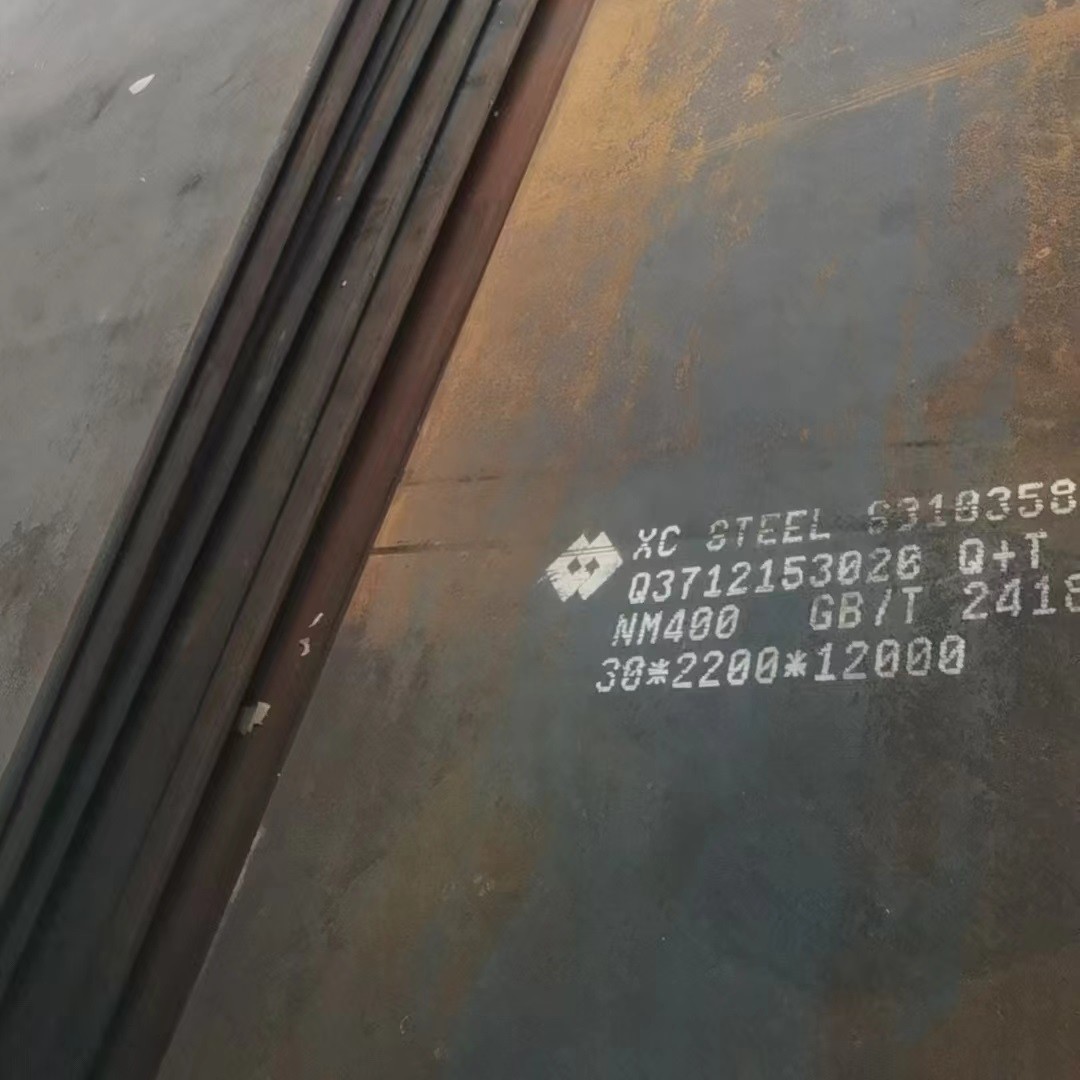 High Hardness AR450 Abrasion Resistant Steel Plate Hardox 450 / AR450F Steel Plate