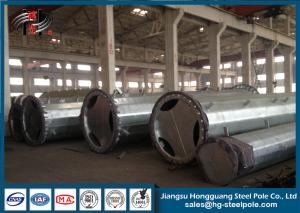Wholesale Anti - Corrosive Steel Electrical Power Pole , Long Life Gi Octagonal Pole from china suppliers