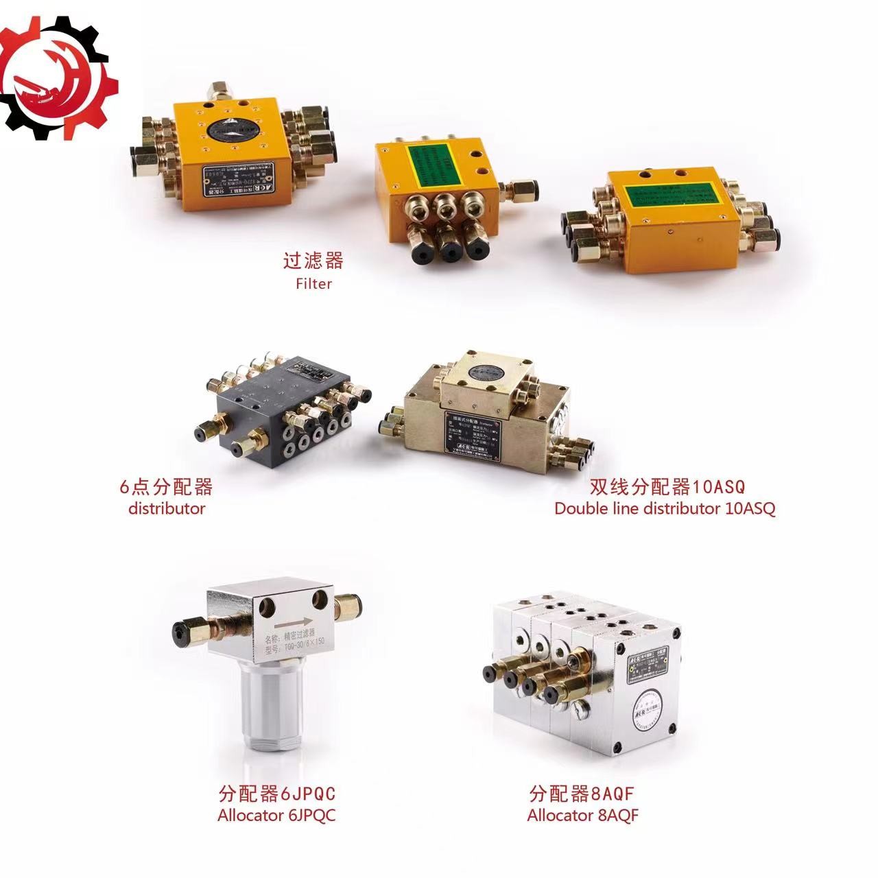 VSKV4-D0.3 Concrete Pump Components Dual Wire Hydraulic Distribution Valve