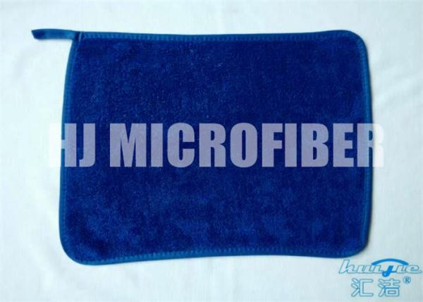 Blue 30 * 40 microfiber dish towels , weft twist Ultra Thick Plush Fleece