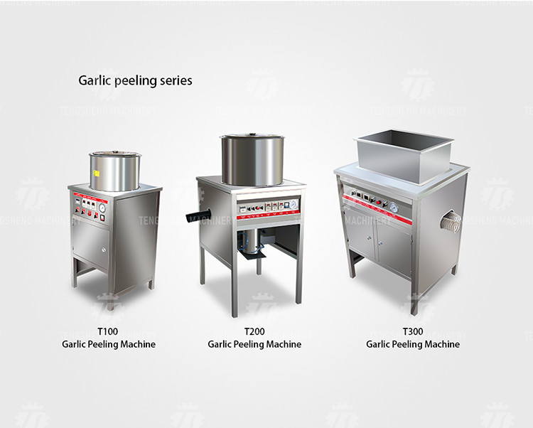 90KG 220V Garlic peeling machine red onion peeling machine commercial electric automatic garlic peeling machine