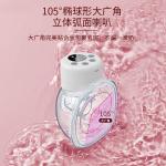 Electric Breast Sucking Pump 2 Modes 9 Levels Wearable Breast Feeding Pump