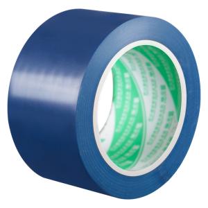 Wholesale Hazardous Electrical PVC Marking Tape Magnetic Waterproof 2inch from china suppliers