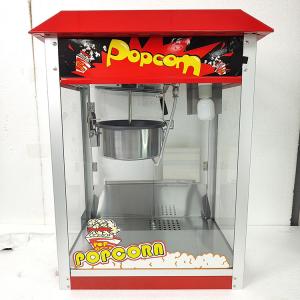 Wholesale Red Industrial Commercial Popcorn Machine for Cinema Electric Automatic Popcorn Maker from china suppliers