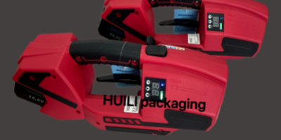 High-speed automatic strapping machine PP PET strap handheld electric strapping machine high-speed strapping tool