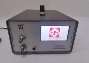 Wholesale APM-18 Digital Aerosol Photometer NSF 49 For HVAC System from china suppliers