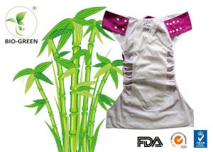 Wholesale 100% Biodegradable Bamboo Diaper Liners For Baby Sensitive Skin 30-60 gsm from china suppliers