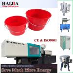 5300KN 168MPa 130rpm Plastic Injection Molding Machine
