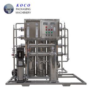 Wholesale Stainless Steel RO Water Treatment Equipment Bright Silver High Efficiency from china suppliers