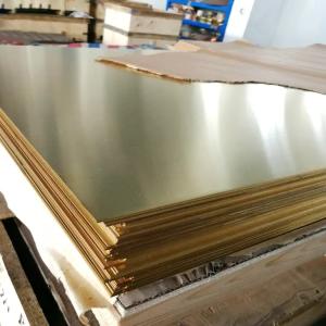 Wholesale Mill Finished Copper Plate Sheet C1220 C1221 4 X 8feet 0.5mm 1mm 2mm Thickness from china suppliers
