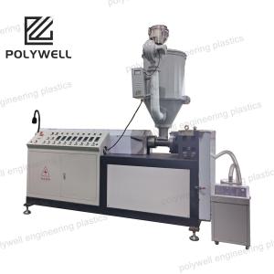 Wholesale Heat Insulation Strip Extruder Machine Polyamide Granules Extrusion Production Line from china suppliers