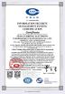 Sichuan Bihong Electronic Information Technology Co., Ltd. Certifications