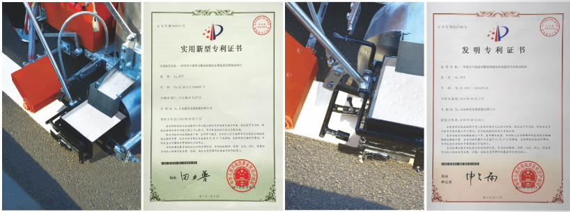 Themoplastic Road Marking Machine OEM Airless Road Line Marker