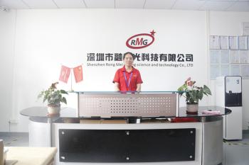 Shenzhen Rong Mei Guang Science And Technology Co., Ltd.