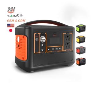 Wholesale Lithium Ion Battery Camping LiFePO4 500Watt 500Wh Portable Power Station for Home Healthcare Energy Storage from china suppliers