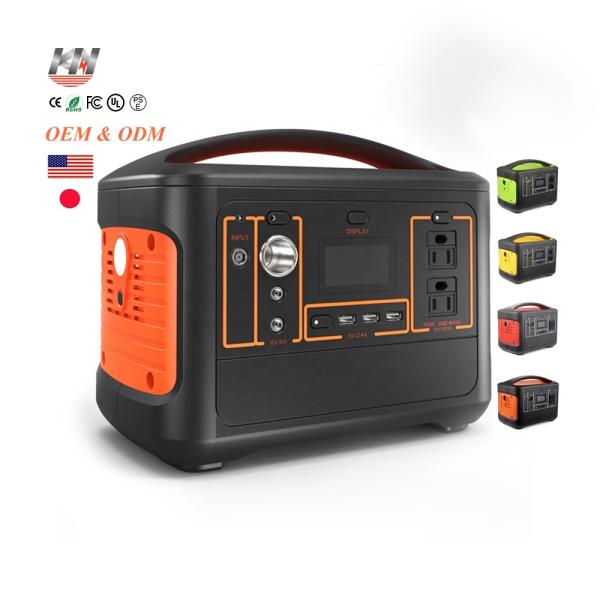 Custom Logo AC Power Supply Bank Outdoor Lithium LiFePO4 Battery 600W Potable