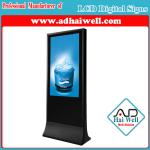 China Supplier Indoor & Outdoor Digital LCD Screen Advertising Display Signage