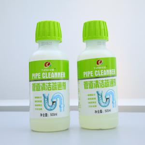Wholesale Bathtub Vegetable Sink Pipeline Drain Cleaner Liquid ISO9001 from china suppliers