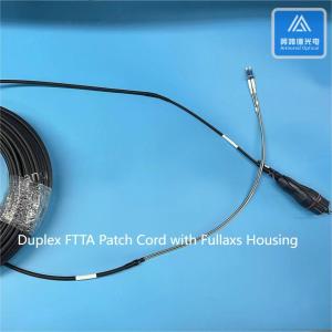 Wholesale 2 Cores SM Armored Patch Cord 7.0mm Black LSZH Fullaxs DLC Cable from china suppliers