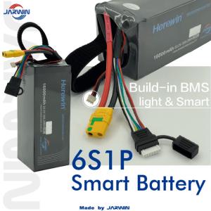 Wholesale Herewin 22.2V 6s 16000mah Lipo Smart Drone Battery Soft Pack Drone Battery 2.2kg from china suppliers