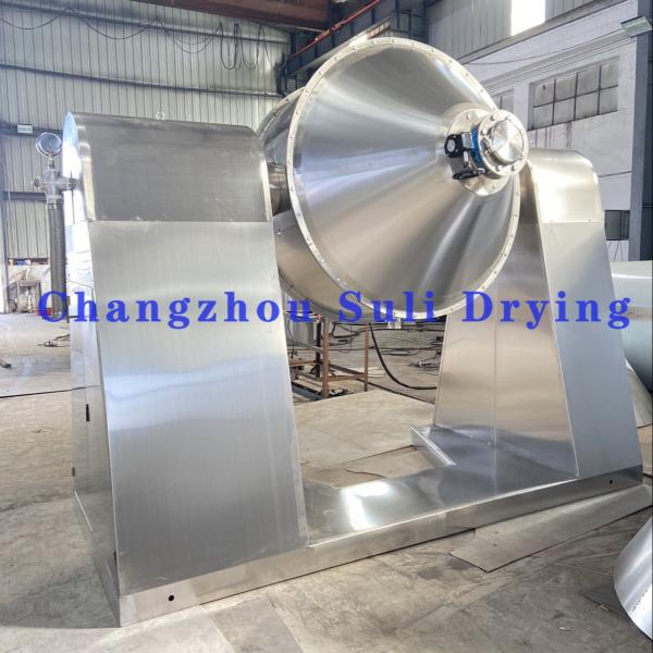 High efficiency and energy saving stainless steel double cone rotary vacuum
