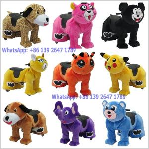 Wholesale Guangzhou Factory Battery Coin Operated Bird Plush Animal Walking Rides For Kids from china suppliers