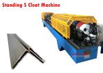 Standing S Cleat Machine, HVAC Duct Machine
