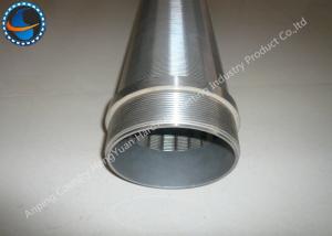 Wholesale Thread Wedge Johnson Wire Screen Male / Female Pipes For Liquid / Gas Filtration from china suppliers