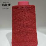 65 Per Modacrylic 35 Per Aramid Flame Retardant Yarn Royal Blue