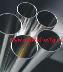 seamless steel pipe
