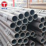 JIS G3473 Cold Drawn Carbon Steel Tube Round Hollow Seamless Steel Tube For