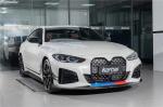 Auto Parts Carbon Fiber Body Kit for BMW 4 Series G26 G26 Four-doorfront Shovel