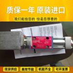 D634-543A Mugeoriginalservovalve
