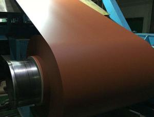Wholesale Alloy 5052 1.2mm Prepainted Aluminium Coil for Outdoor Park Benches from china suppliers