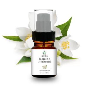 Wholesale Deep Hydration Jasmine Floral Water , Jasmine Hydrosol 100ML 30KG For All Skin from china suppliers