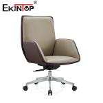 High Back Pu Swivel Executive Leather Office Chair For Living Room