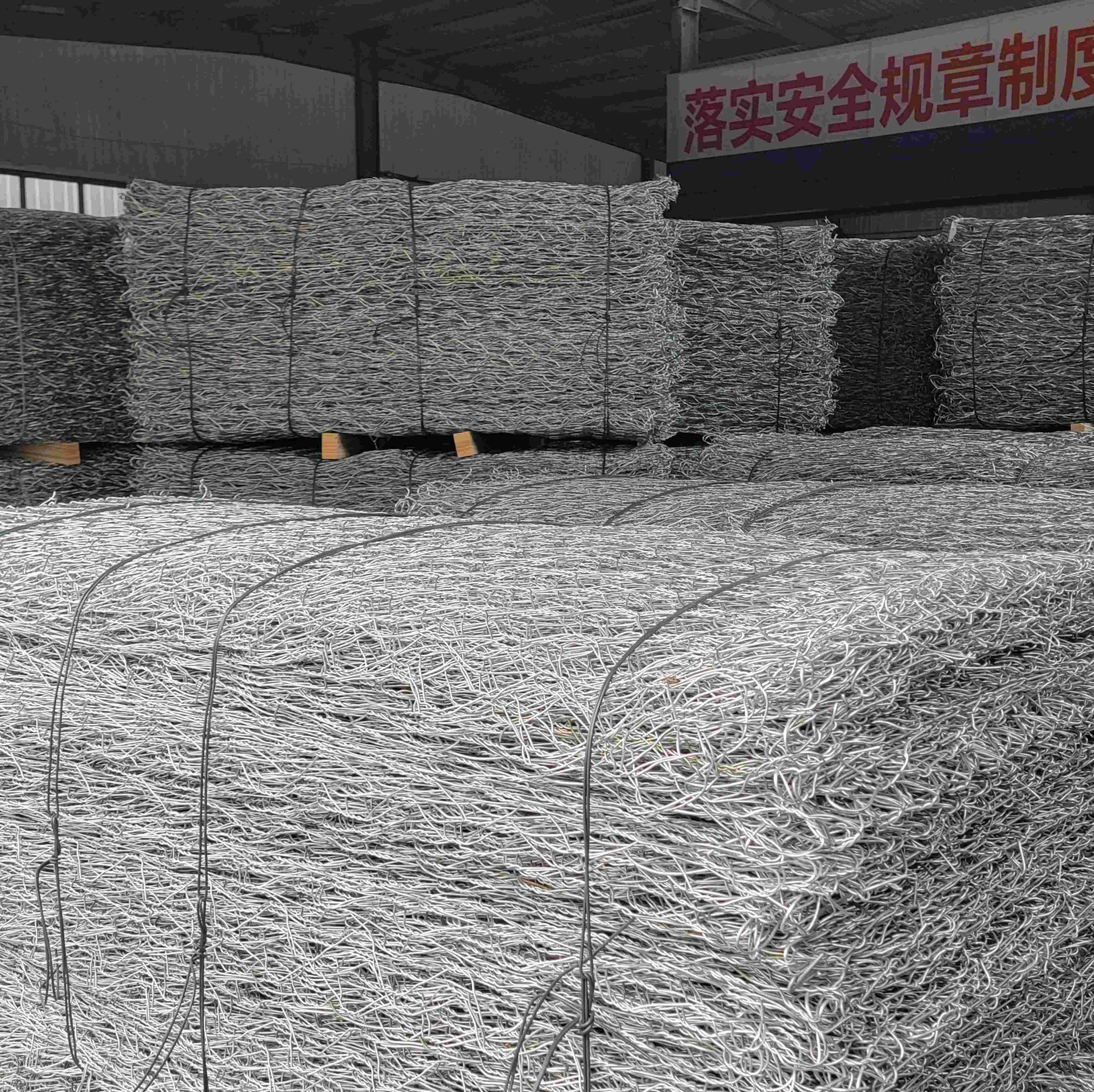 Gabion Basket Wall / Gabion Cage 2x1x0.5 / Pvc Coated Philippines