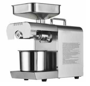 Wholesale 110 V Home Oil Press Machine Screw Cold Press Oil Processing Equipment from china suppliers