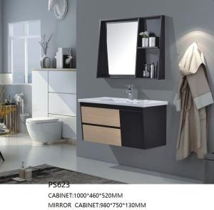 Wholesale Extravagant Wall Mounted Bathroom Cabinet with Mirror 1000*460*520mm from china suppliers
