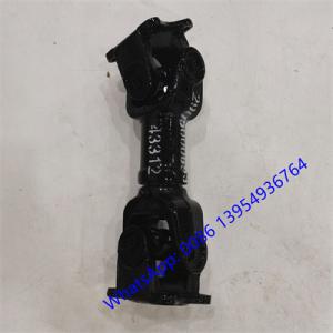 Wholesale SDLG DRIVE SHAFT 29050006531 ,loader parts for wheel loader LG958/L956F/LG936/L968F/L975F for sale from china suppliers
