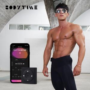 Wholesale Electric Technology EMS Training Suit Customized Yoga Training Pants For Men from china suppliers