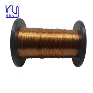 Wholesale 0.8mm 0.9mm 0.95mm Enamelled Copper Wire Custom For Windings from china suppliers