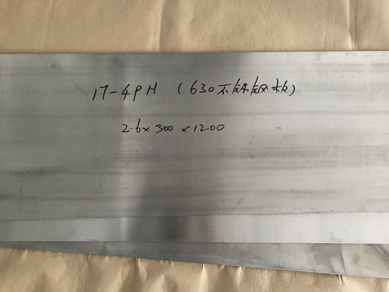 17-4PH SUS630 1.4542 Stainless Steel Sheet And Coil Condition A