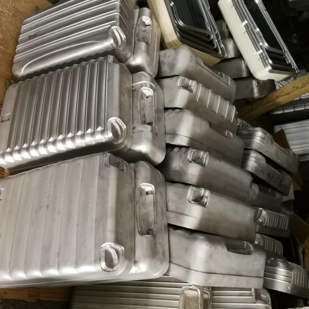 Hard Shell Luggage/trolley bag Aluminum mould in production