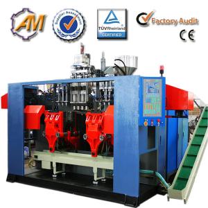Wholesale PS extrusion blow mould machine AMB70 from china suppliers