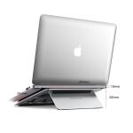18mm Height Portable Foldable Laptop Stand 17 Inch For Desk