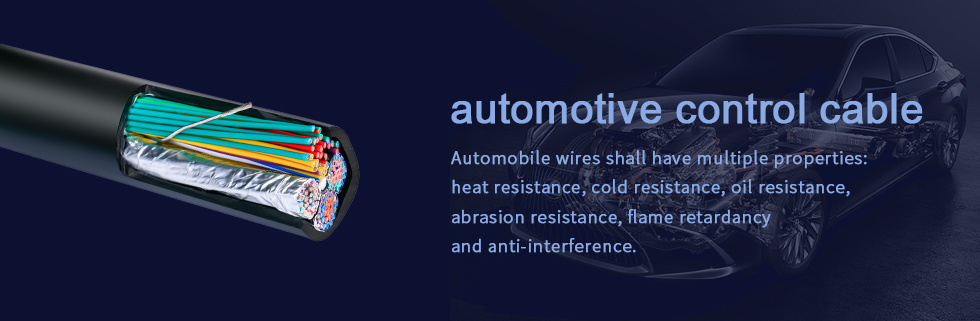 300V PVC Jacket Copper Conductor Automotive 110 Core Cable