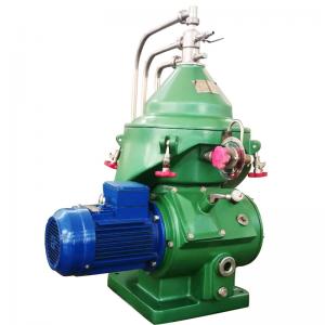 China Industrial Scale Centrifuge Oil Water Separator Marine Fuel Oil Water Cleaning on sale