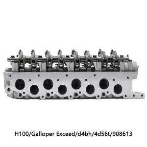 Wholesale Car Cylinder Head For Hyundai H1 H100 D4BH 4D56T AMC 908513 from china suppliers